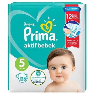 پوشک بچه پریما